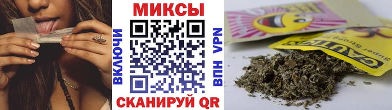 БУТИРАТ 1.4BDO  Клинцы 