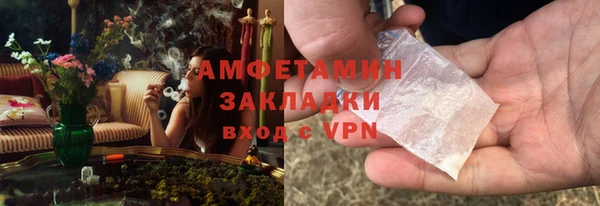 кокаин колумбия Богородицк