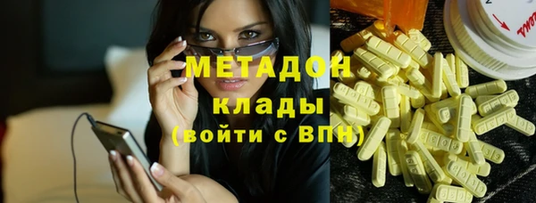 прущая мука Беломорск