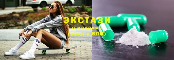 каннабис Белоозёрский