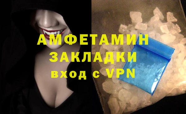 кокаин колумбия Богородицк