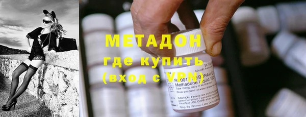 наркотики Богданович