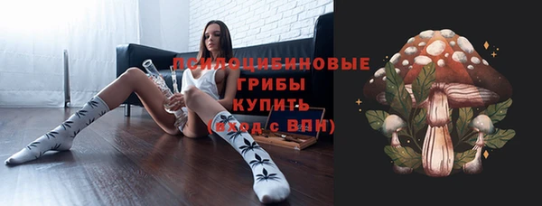 кокаин колумбия Богородицк
