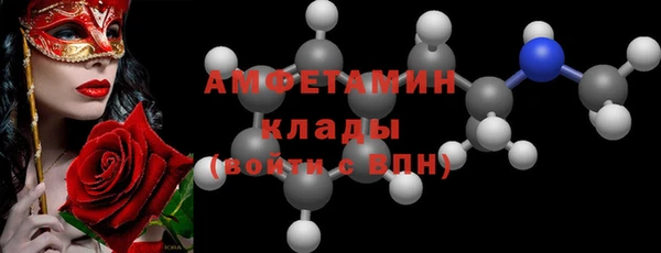 наркотики Богданович