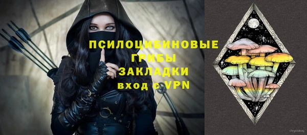 кокаин колумбия Богородицк