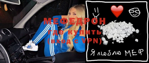 кокаин колумбия Богородицк