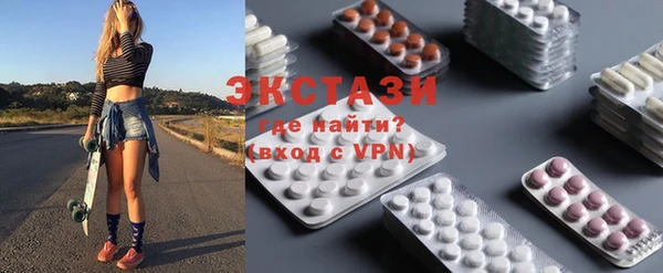 наркотики Богданович