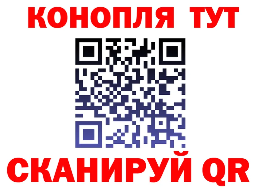 APVP СК КРИС как зайти это mega Клинцы