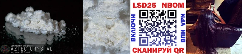 ЛСД экстази ecstasy  Клинцы 