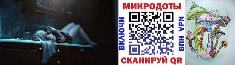Псилоцибиновые грибы GOLDEN TEACHER  купить   Клинцы 